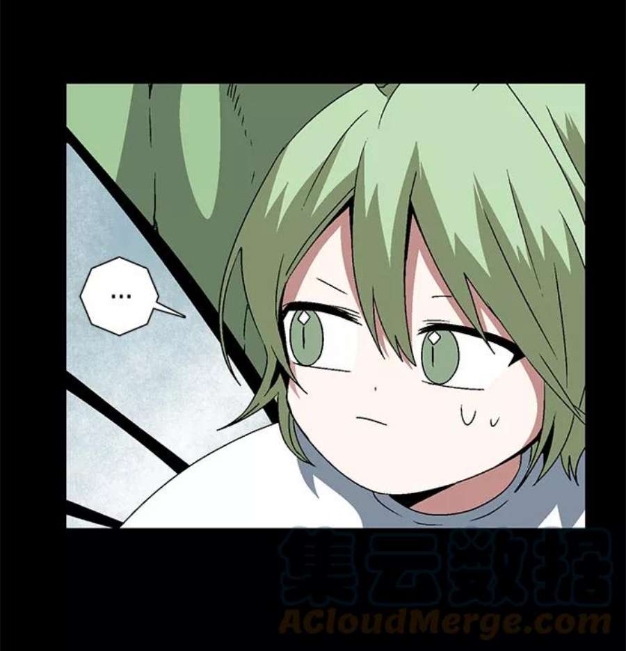 距魔王一步之遥第38话 伊丽丝（4）