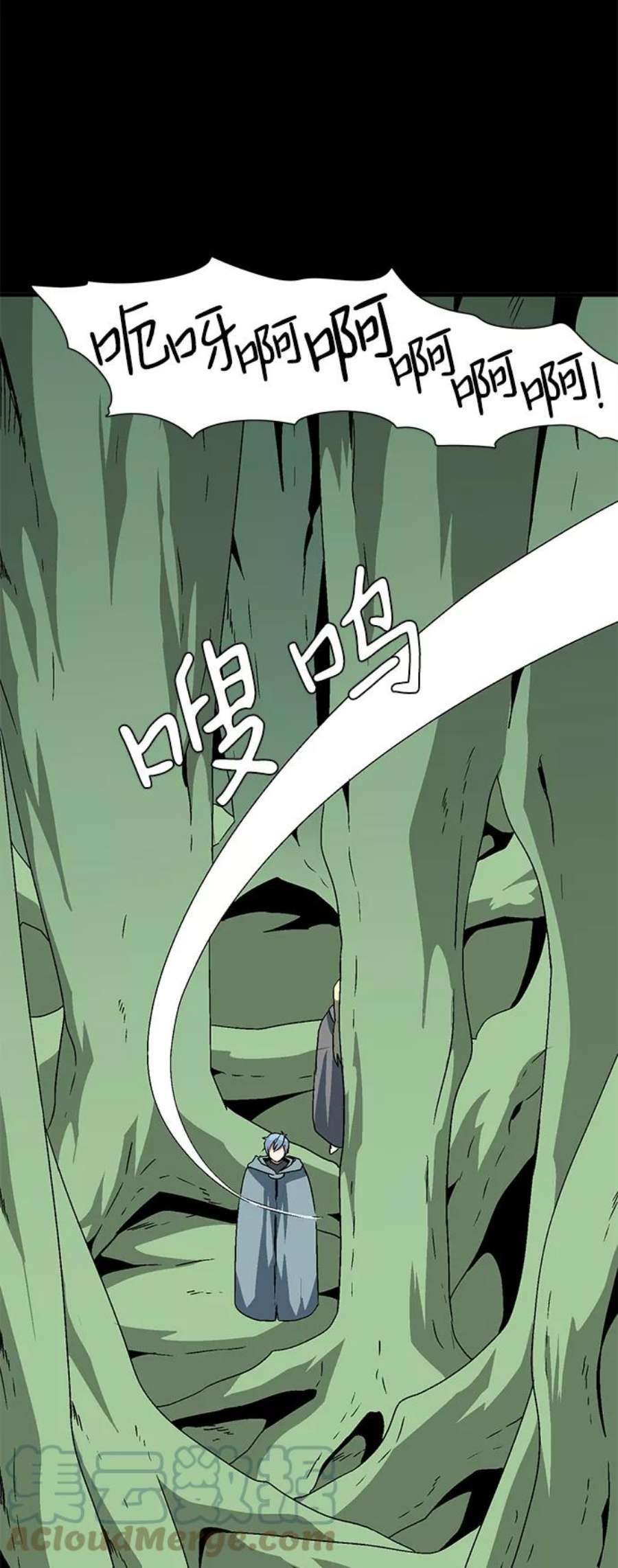 距魔王一步之遥第38话 伊丽丝（4）