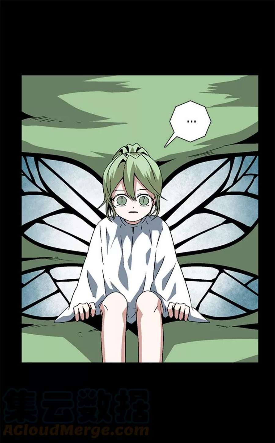 距魔王一步之遥第39话 伊丽丝（5）