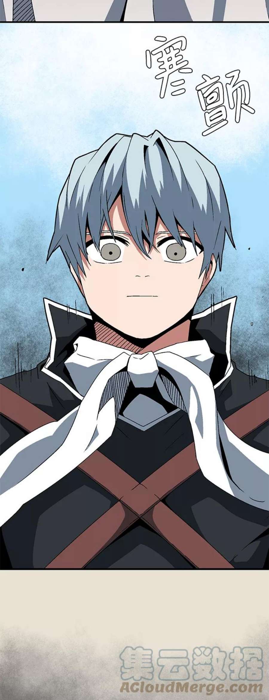 距魔王一步之遥第40话 追击（6）