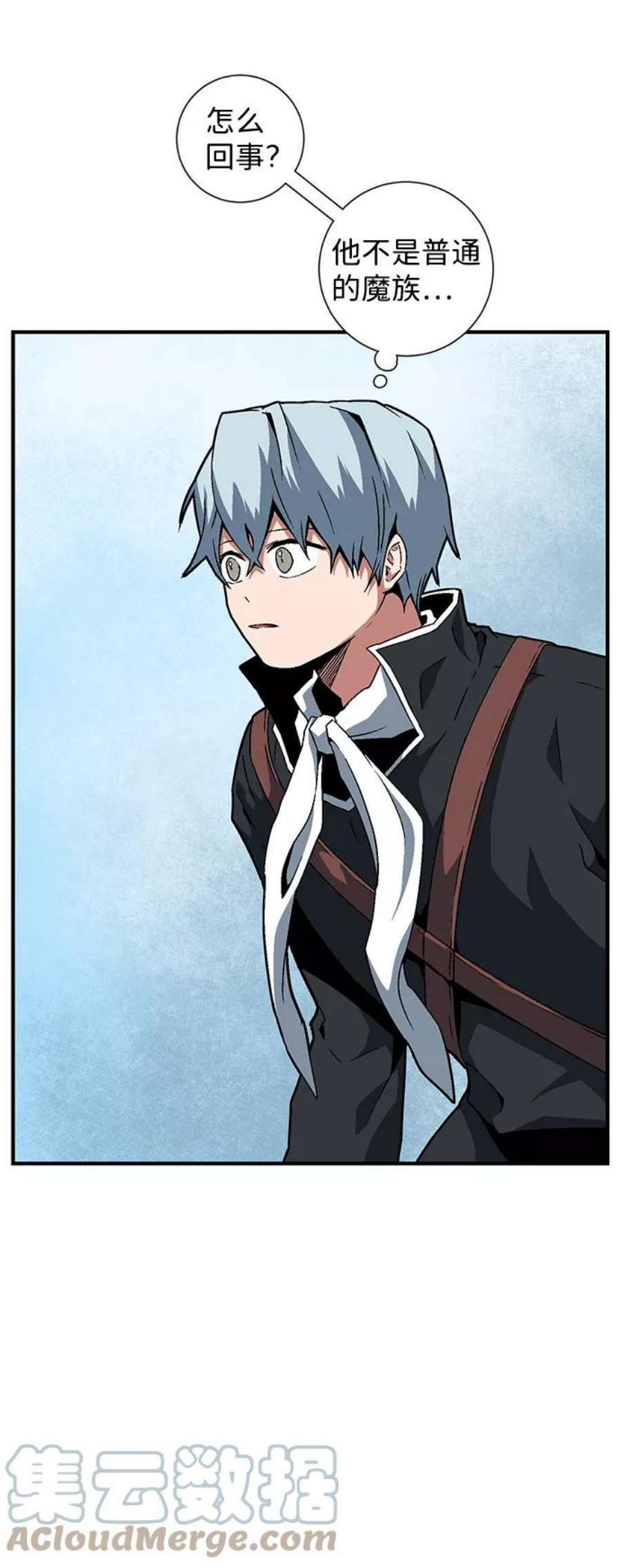 距魔王一步之遥第40话 追击（6）