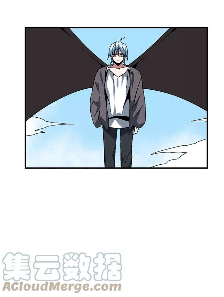 距魔王一步之遥第41话 追击（7）