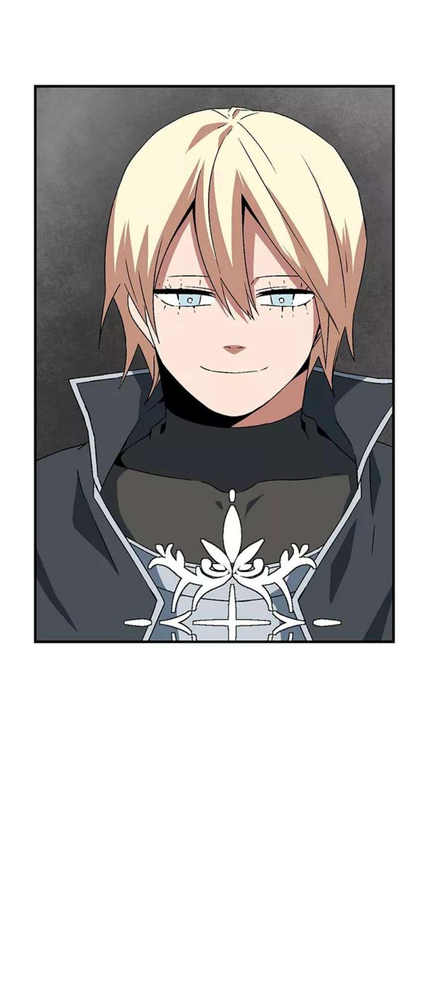 距魔王一步之遥第42话 追击（8）