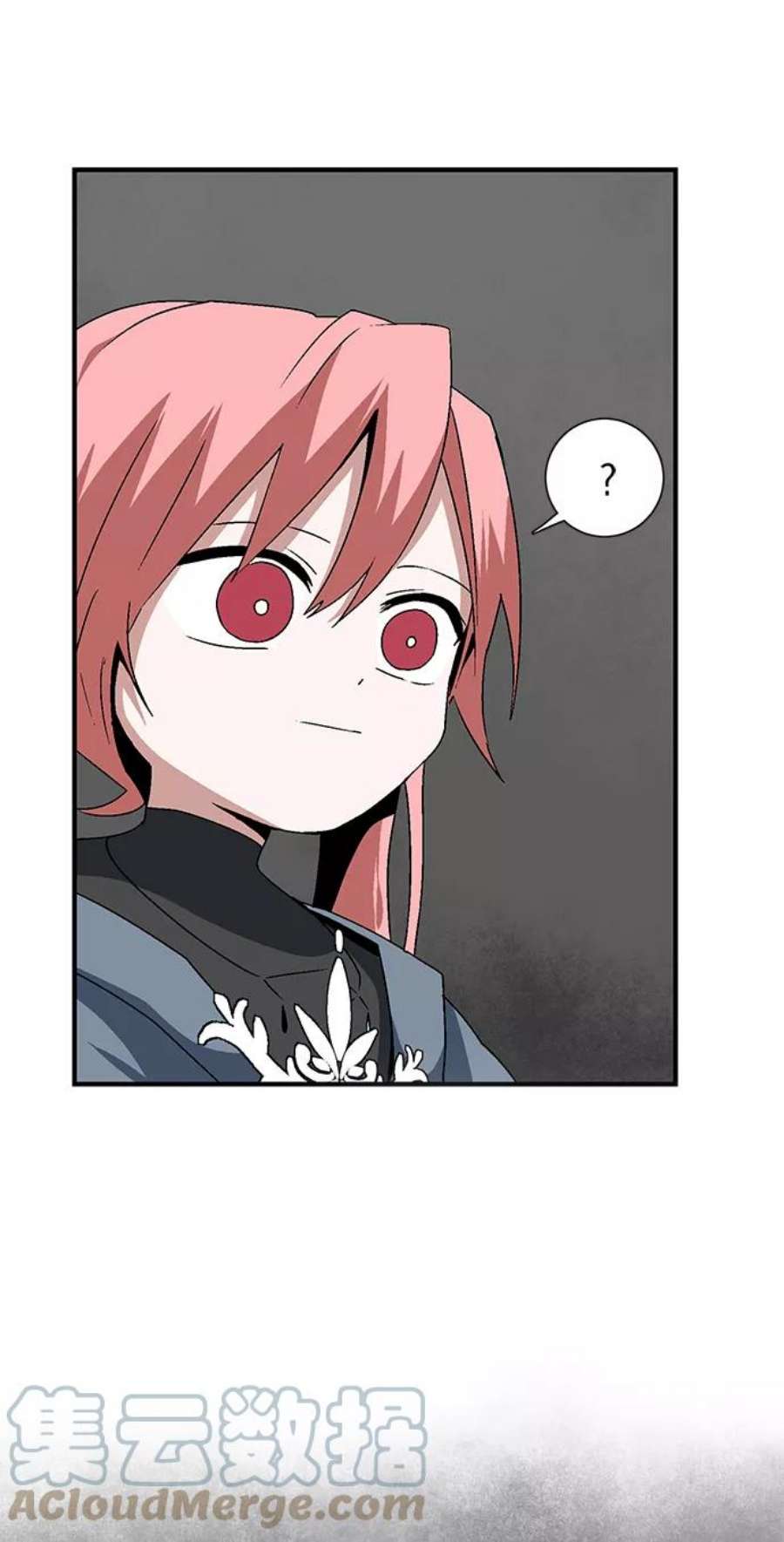 距魔王一步之遥第42话 追击（8）