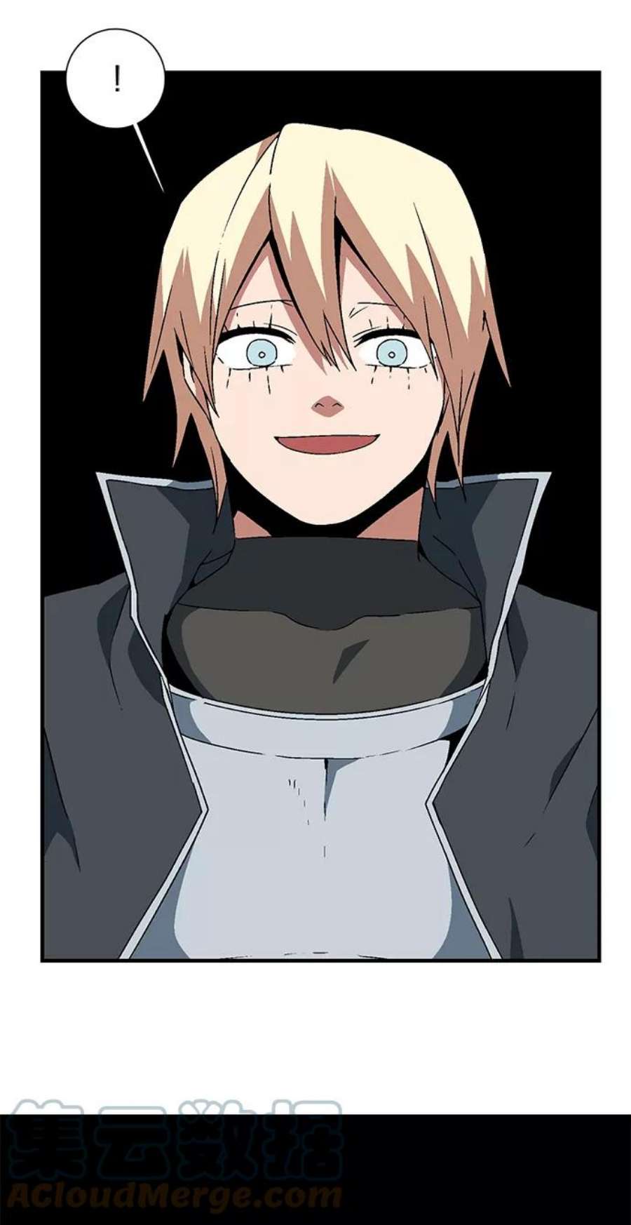 距魔王一步之遥第42话 追击（8）