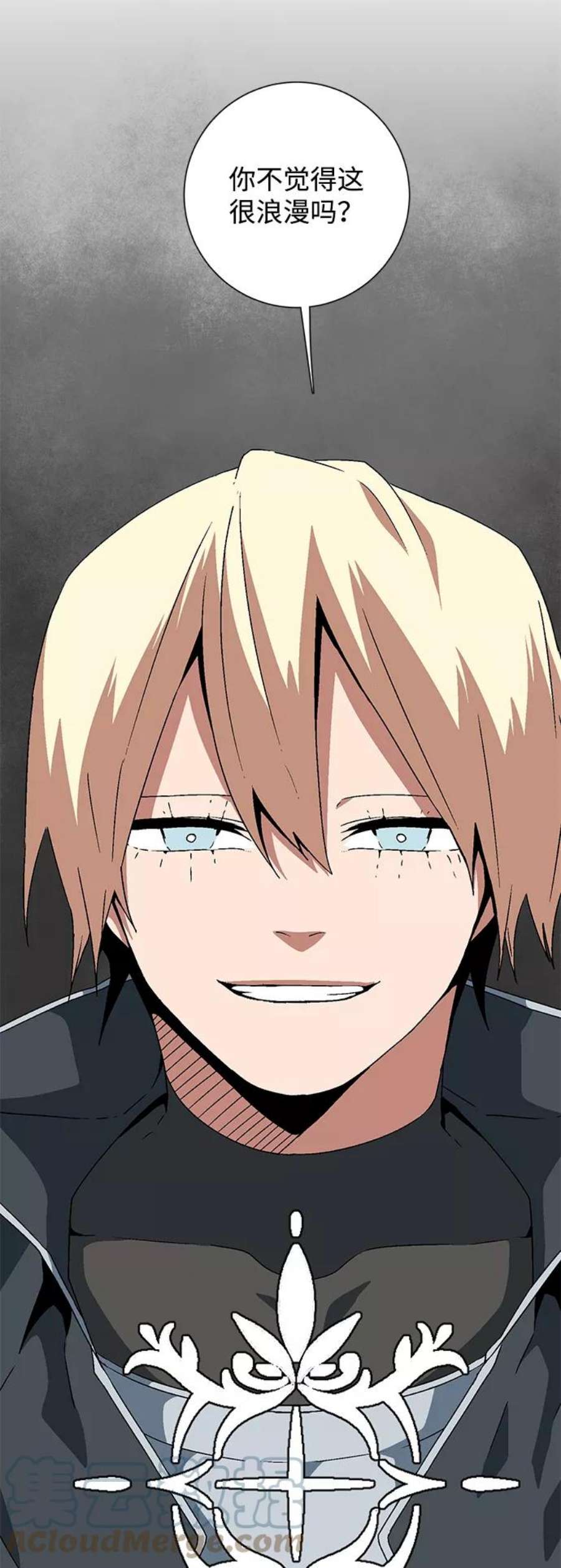 距魔王一步之遥第42话 追击（8）