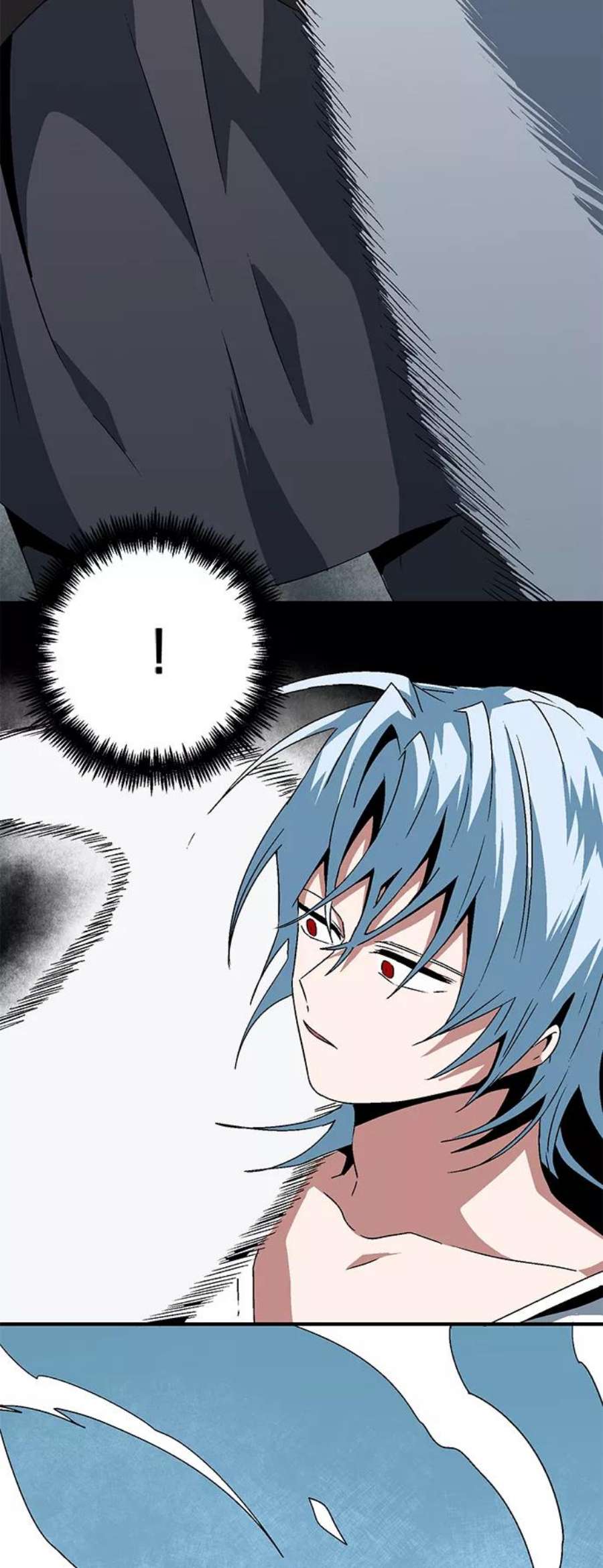 距魔王一步之遥第43话 追击（9）