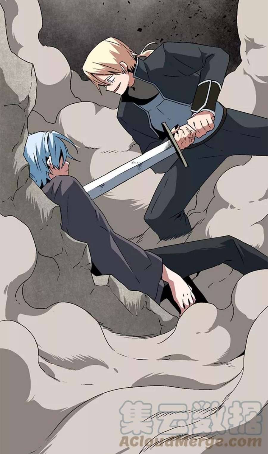 距魔王一步之遥第43话 追击（9）