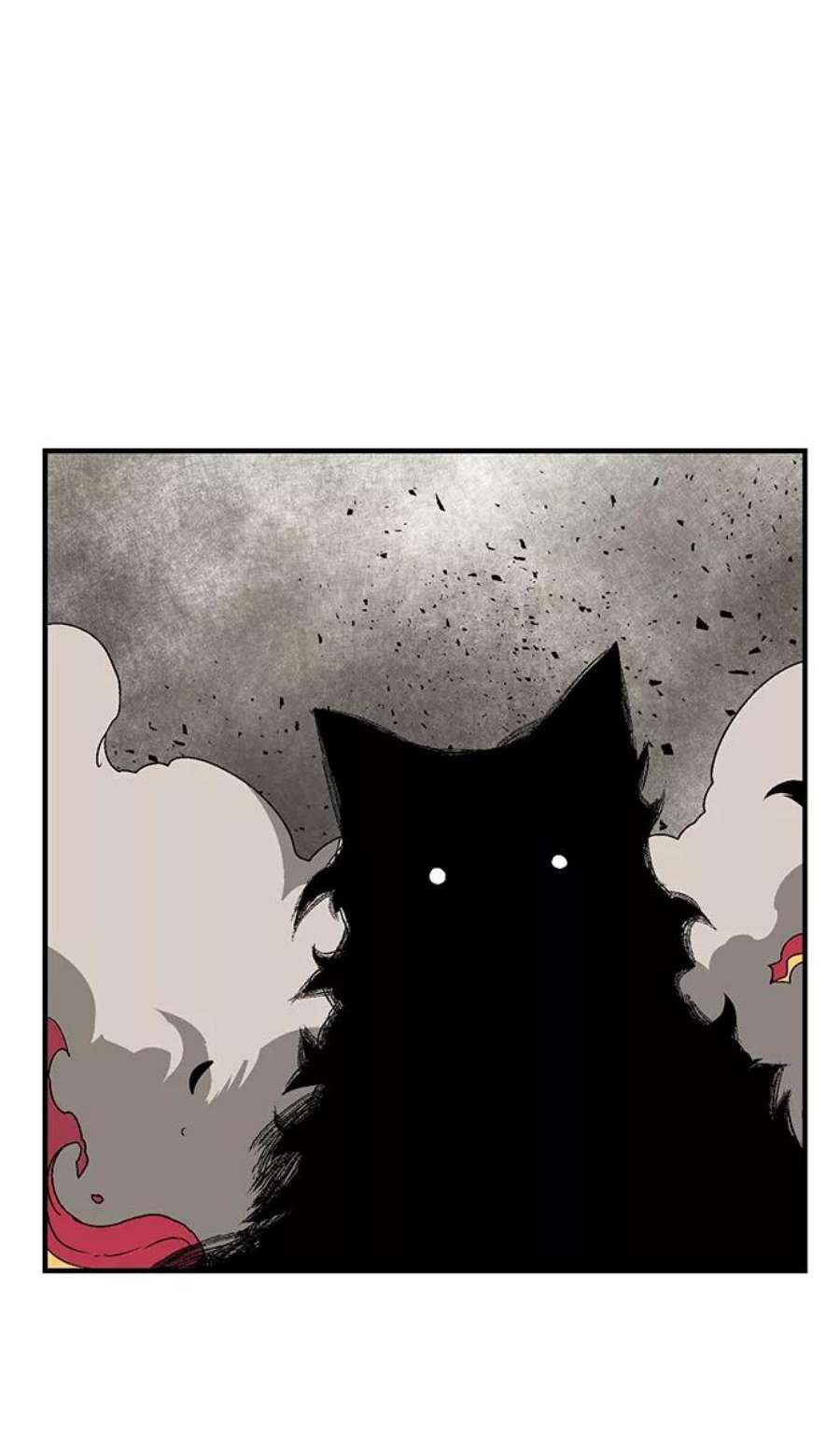 距魔王一步之遥第44话 追击（10）