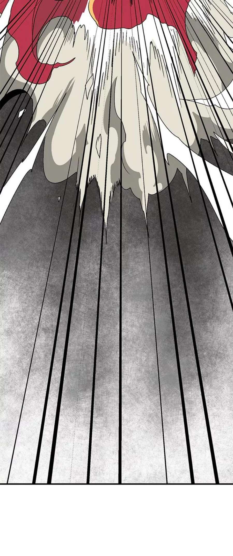 距魔王一步之遥第44话 追击（10）