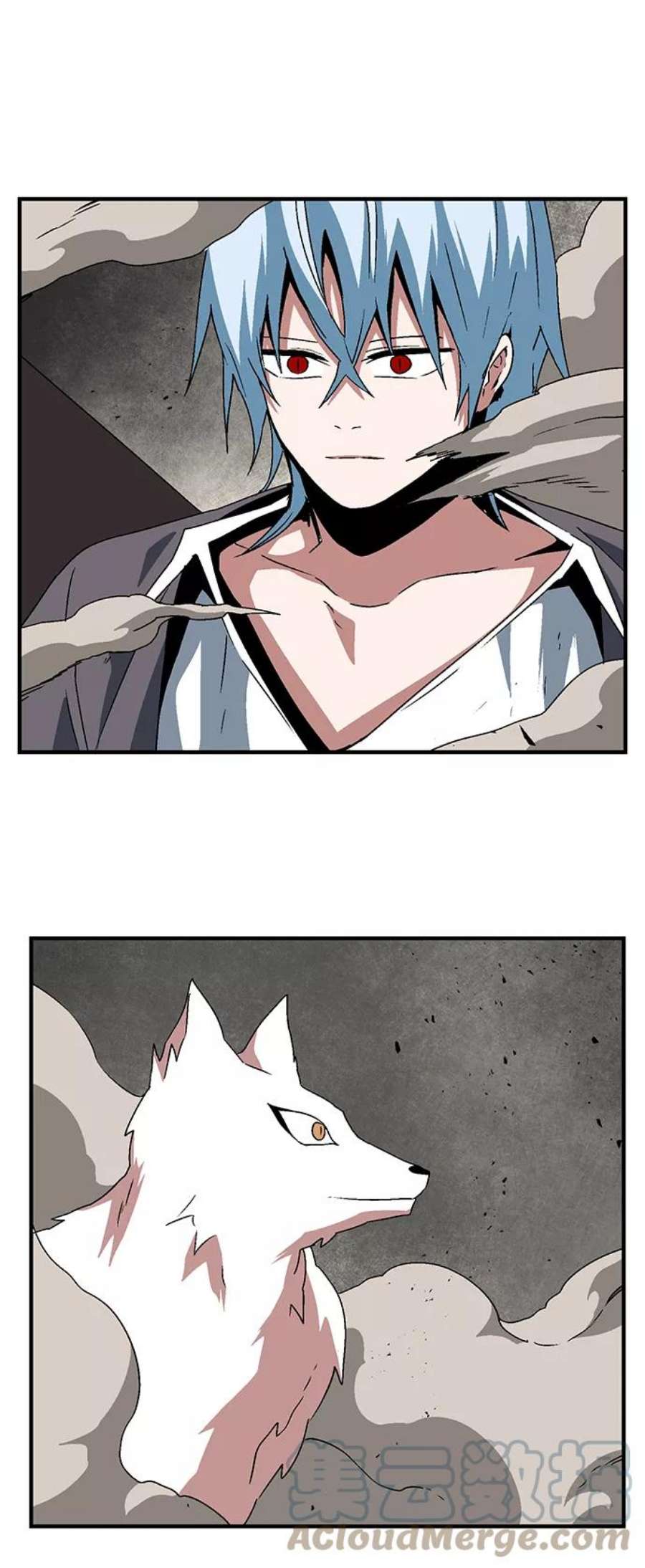 距魔王一步之遥第44话 追击（10）