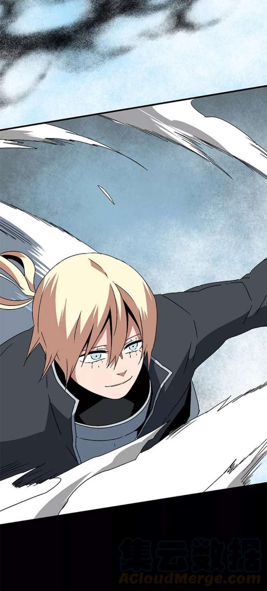 距魔王一步之遥第45话 冲突（1）