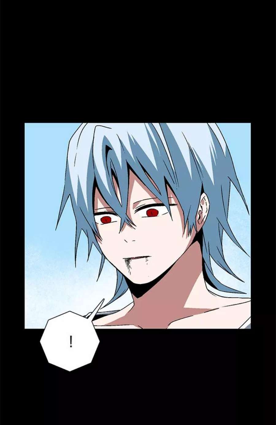 距魔王一步之遥第45话 冲突（1）