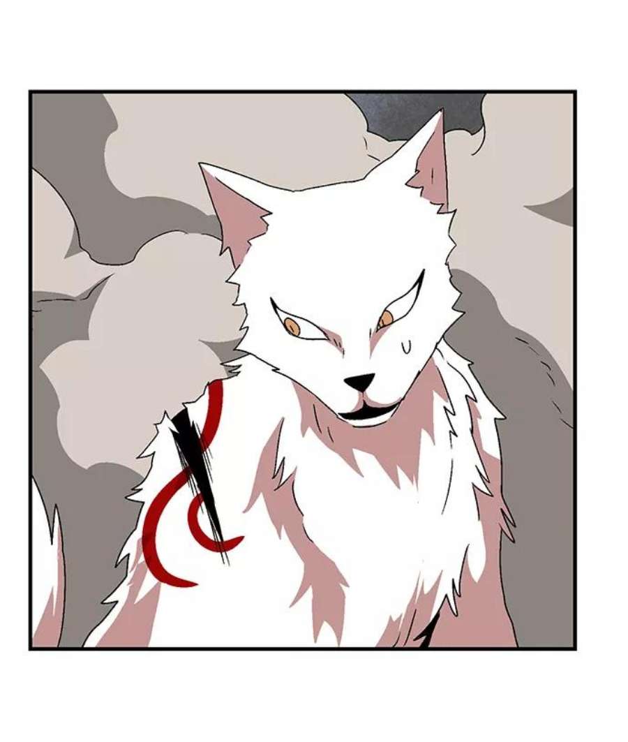 距魔王一步之遥第45话 冲突（1）