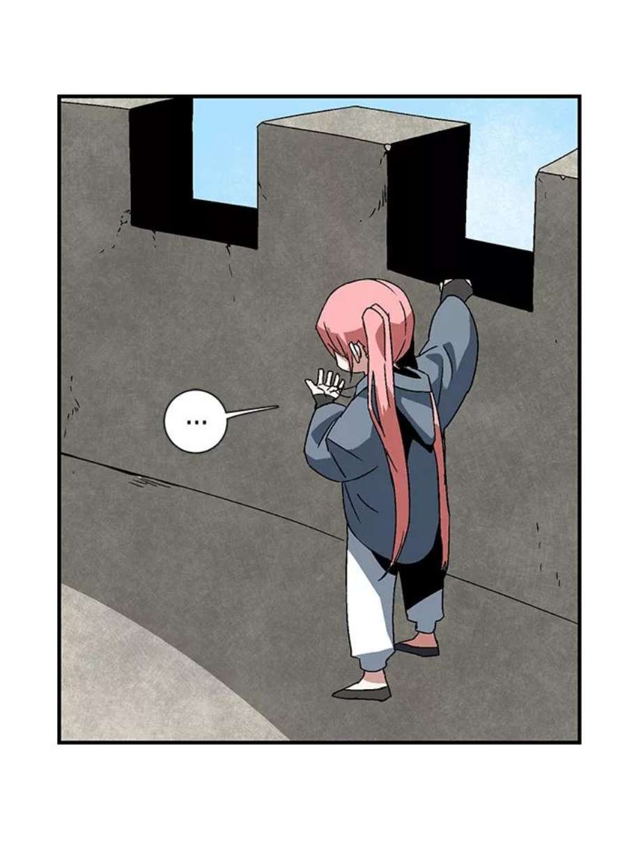 距魔王一步之遥第45话 冲突（1）