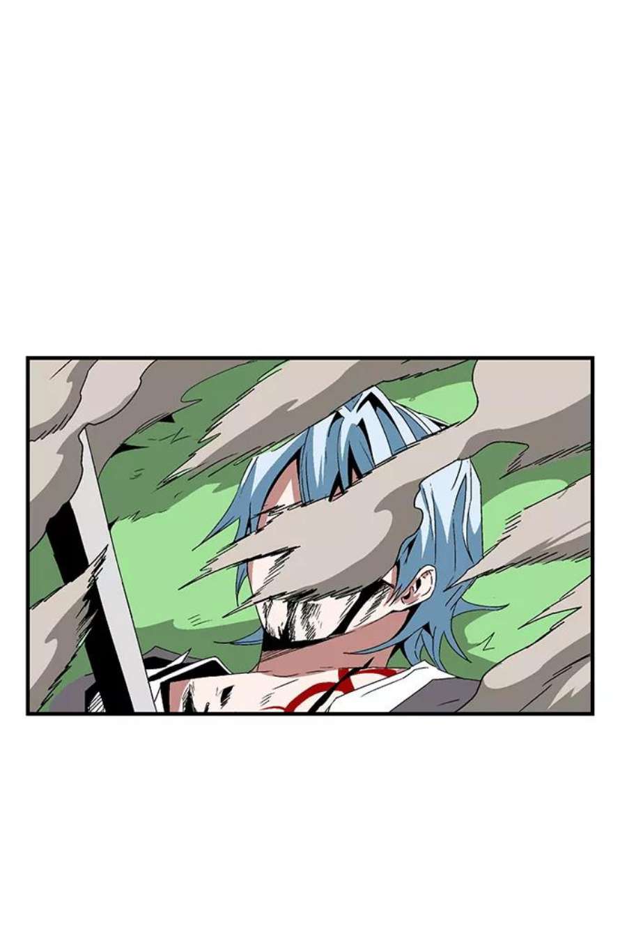 距魔王一步之遥第45话 冲突（1）