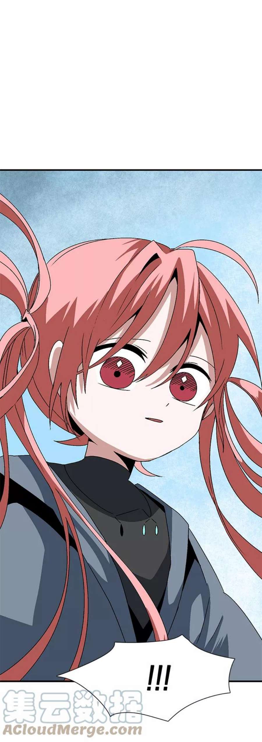 距魔王一步之遥第45话 冲突（1）