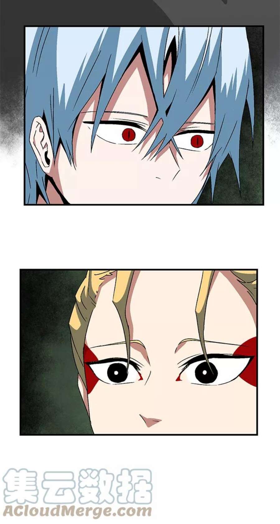 距魔王一步之遥第46话 冲突（2）