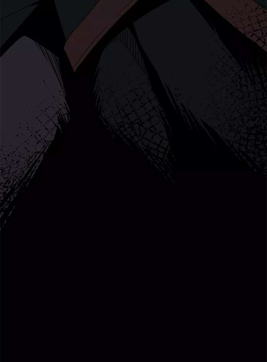 距魔王一步之遥第46话 冲突（2）