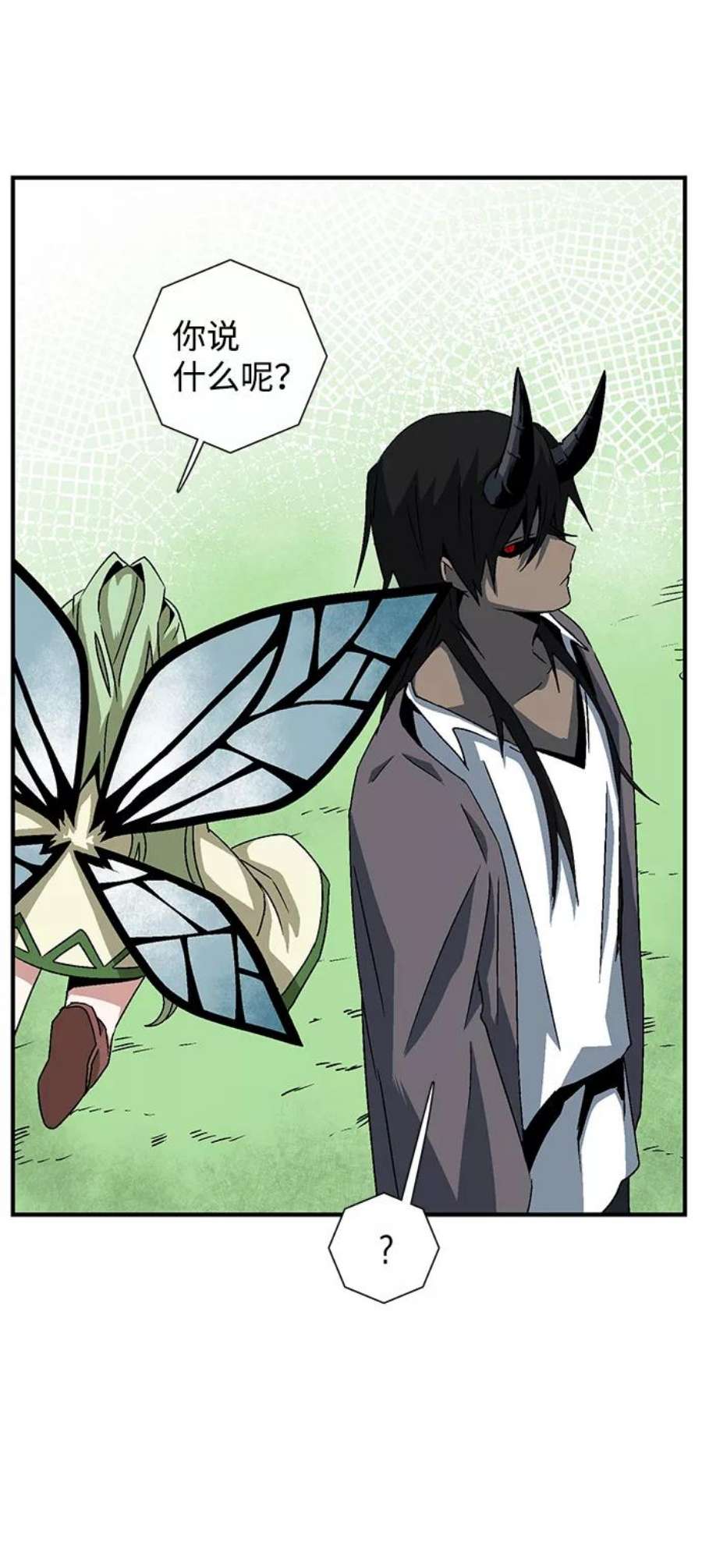 距魔王一步之遥第47话 追击（11）完