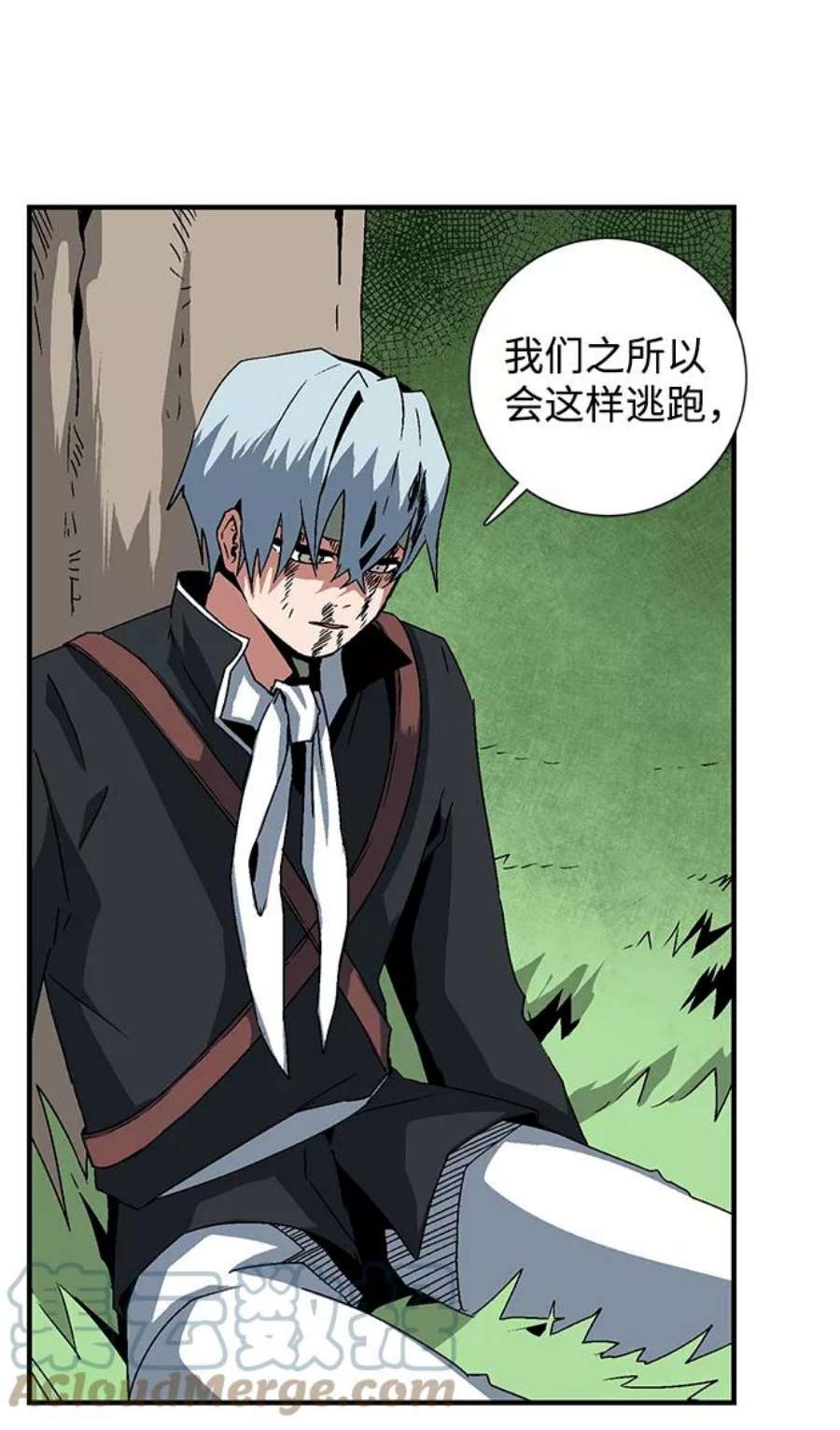 距魔王一步之遥第47话 追击（11）完