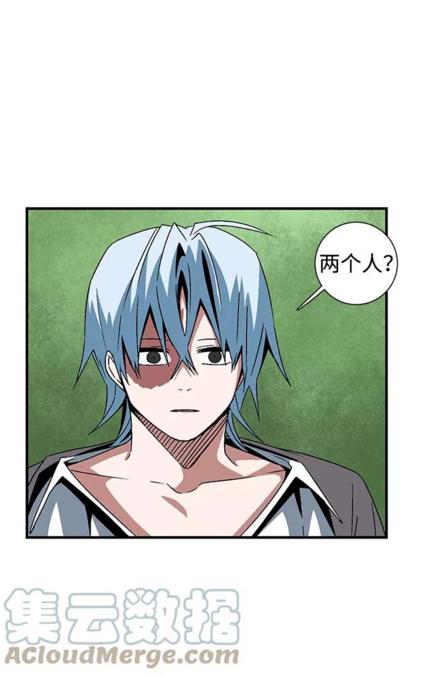 距魔王一步之遥第48话 王（7）