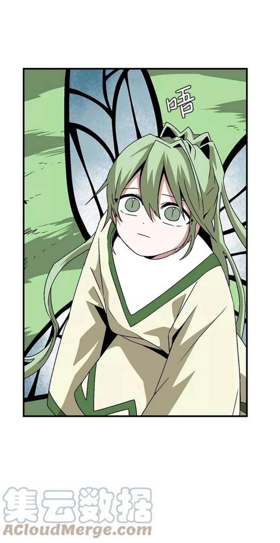 距魔王一步之遥第48话 王（7）