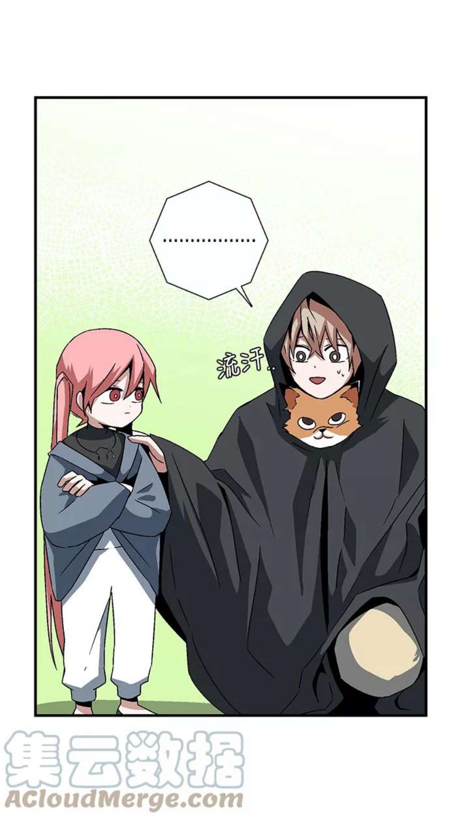 距魔王一步之遥第48话 王（7）