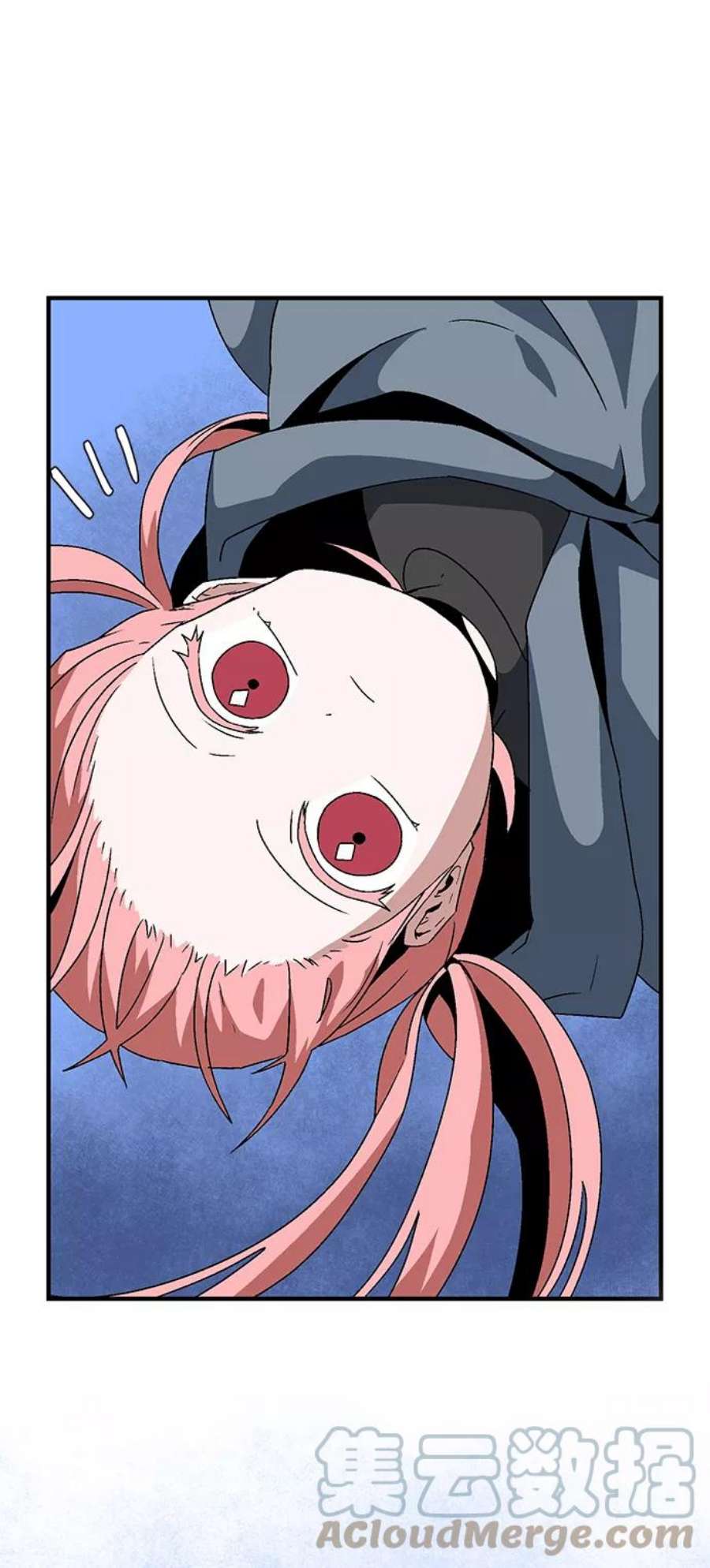 距魔王一步之遥第48话 王（7）