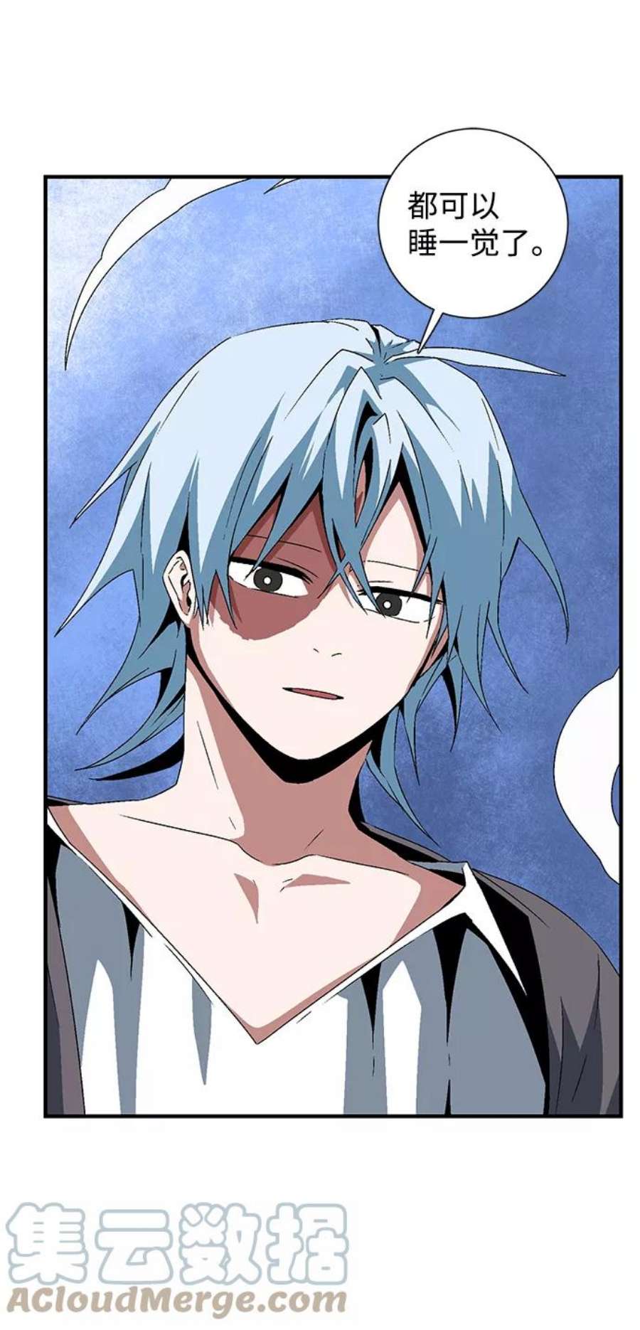 距魔王一步之遥第48话 王（7）