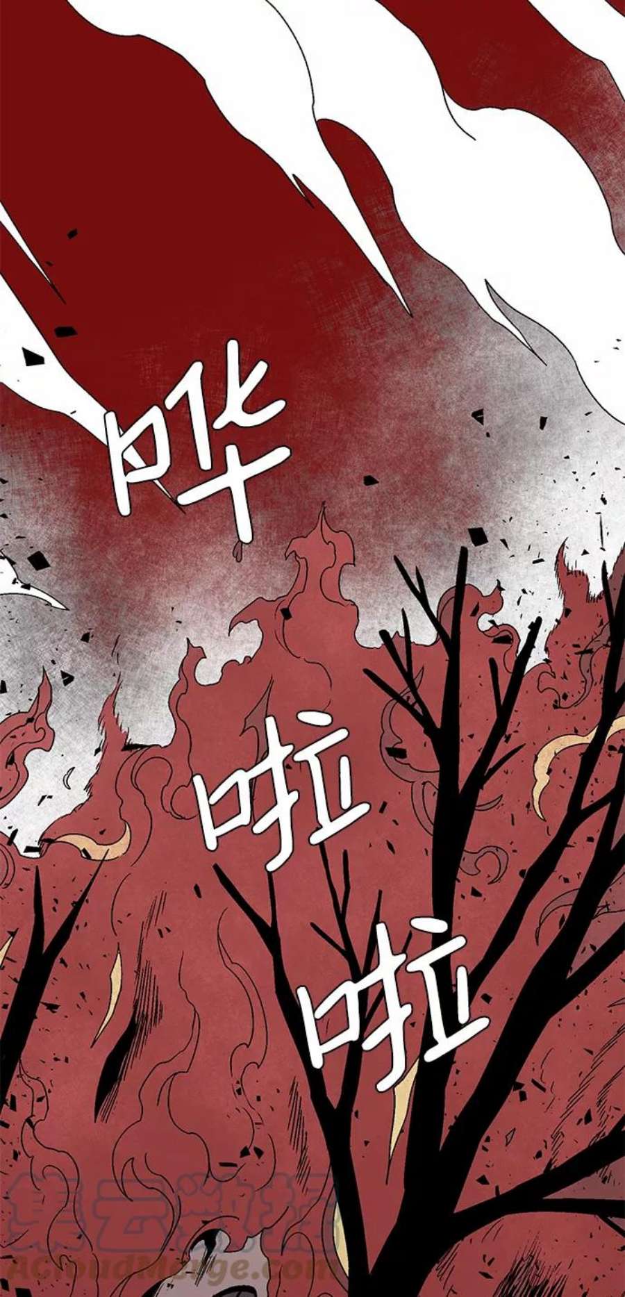 距魔王一步之遥第49话 王（8）