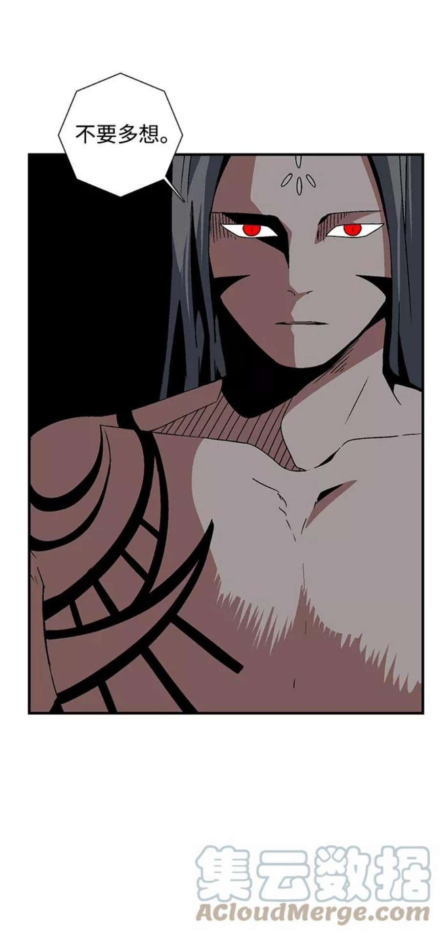 距魔王一步之遥第50话 王（9）