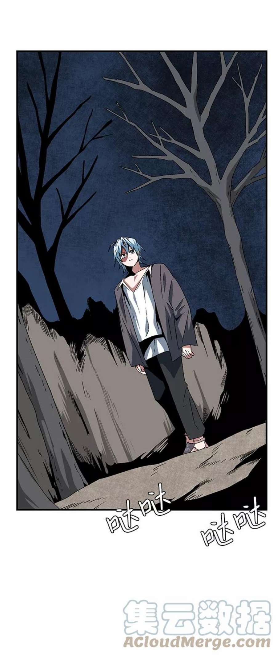 距魔王一步之遥第50话 王（9）