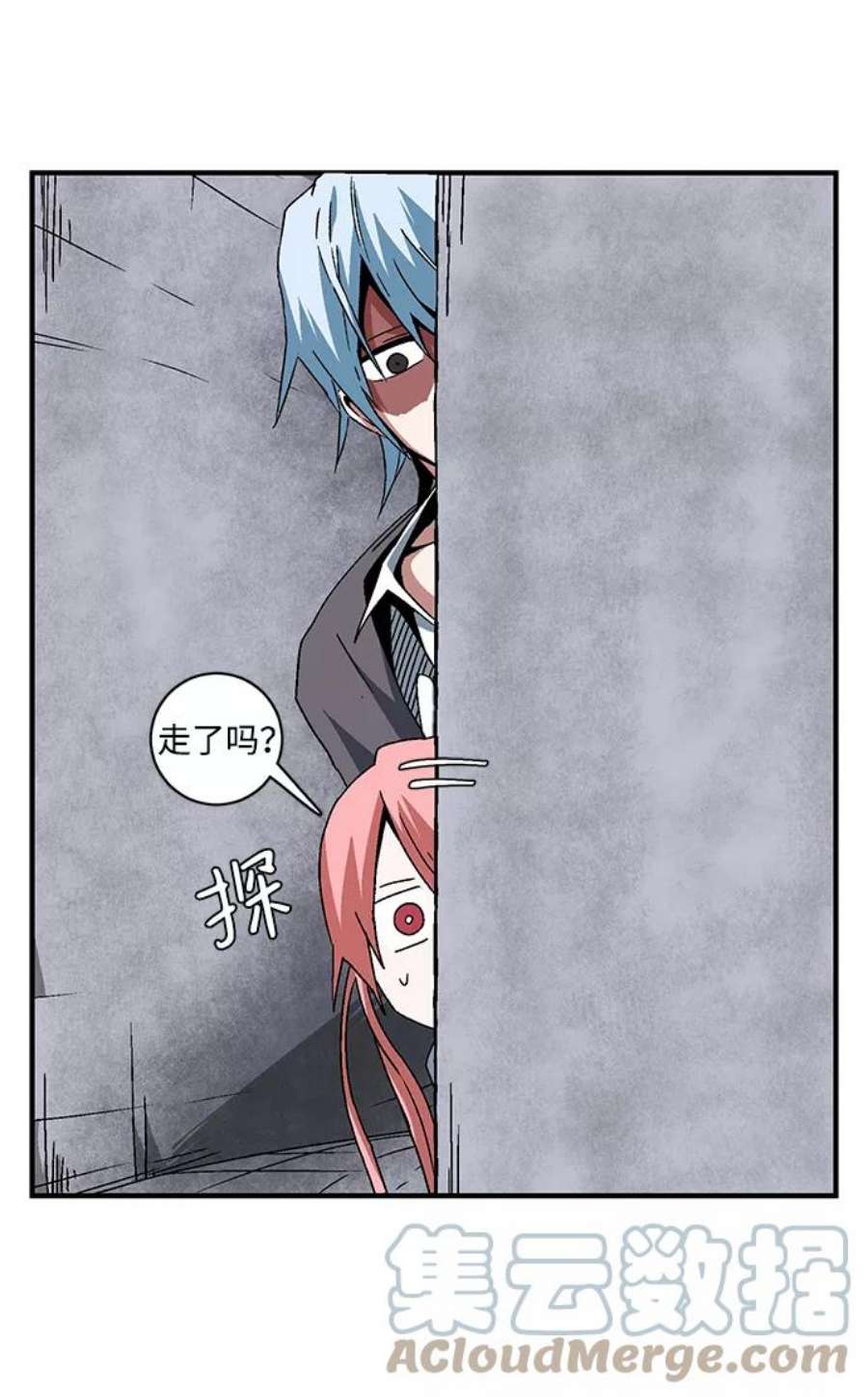 距魔王一步之遥第51话 王（10）