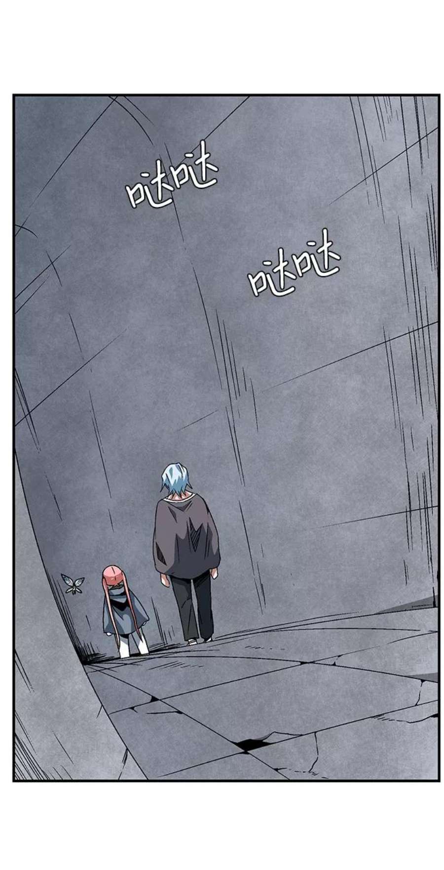 距魔王一步之遥第51话 王（10）