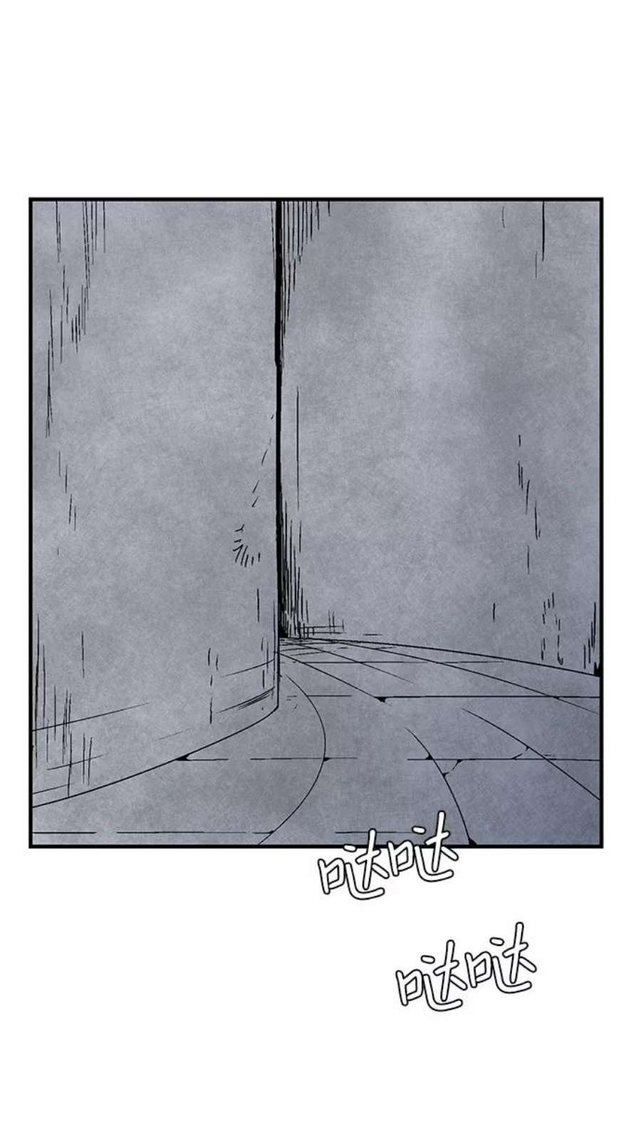 距魔王一步之遥第51话 王（10）