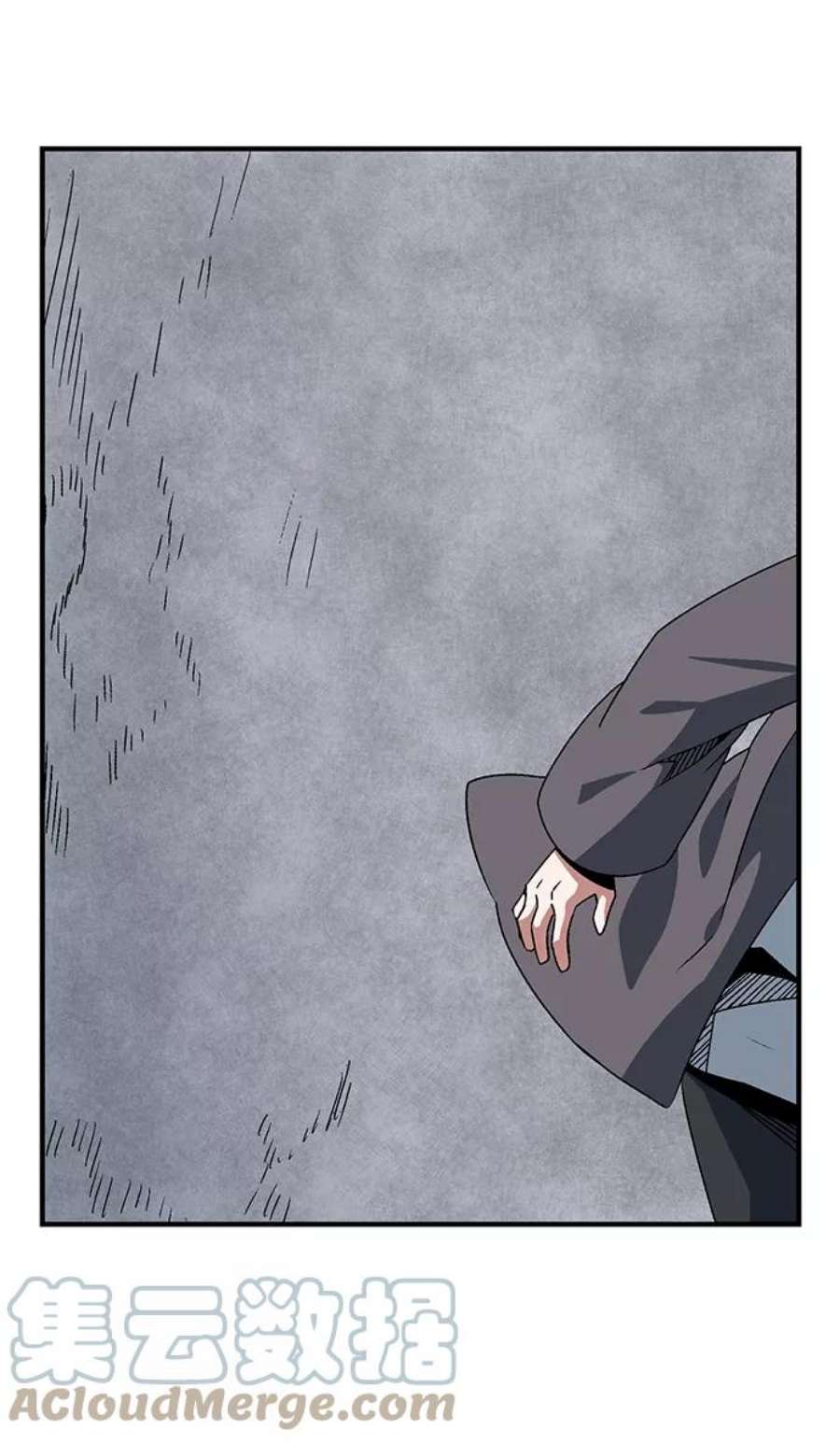 距魔王一步之遥第51话 王（10）