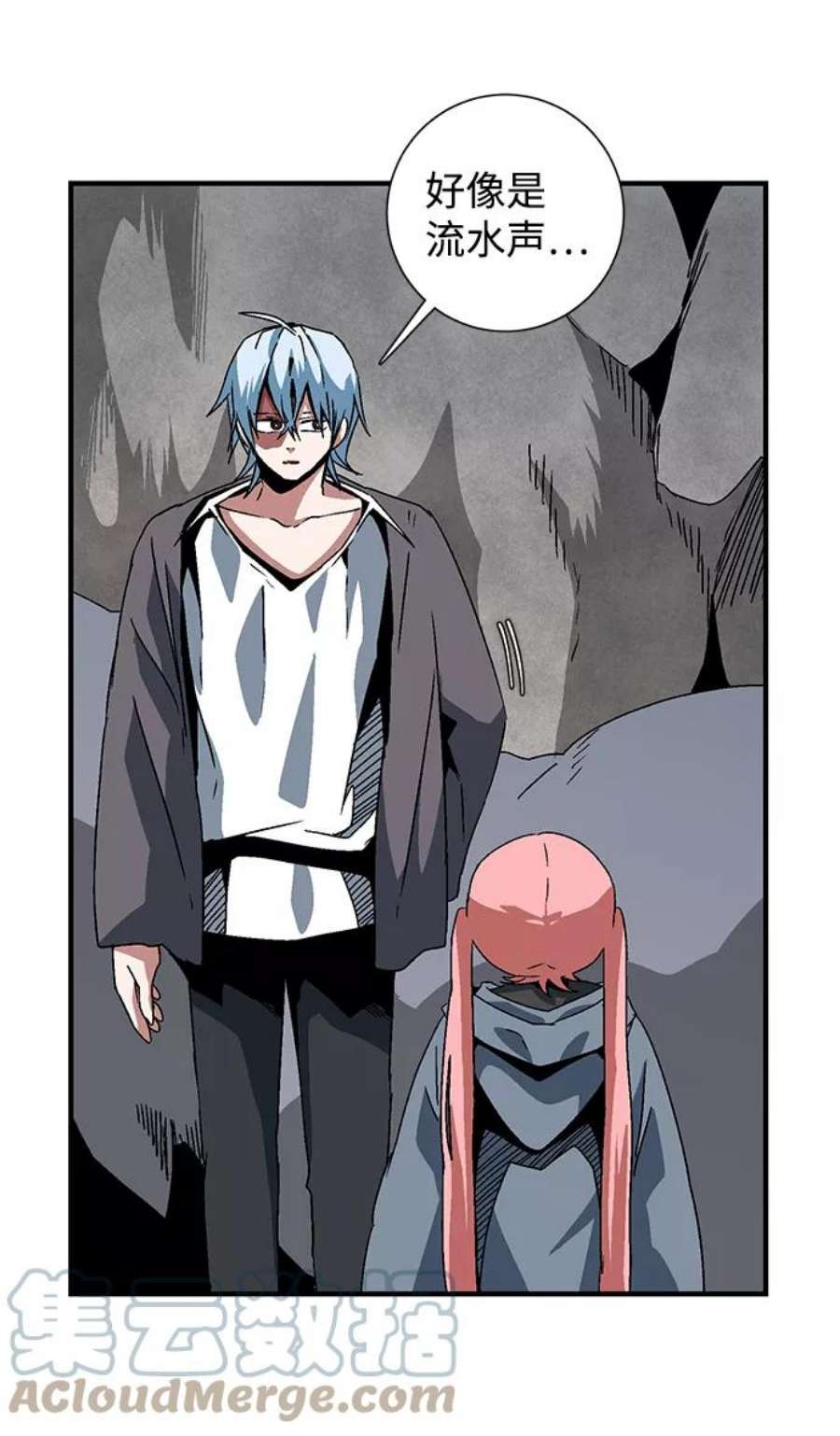 距魔王一步之遥第52话 王（11）