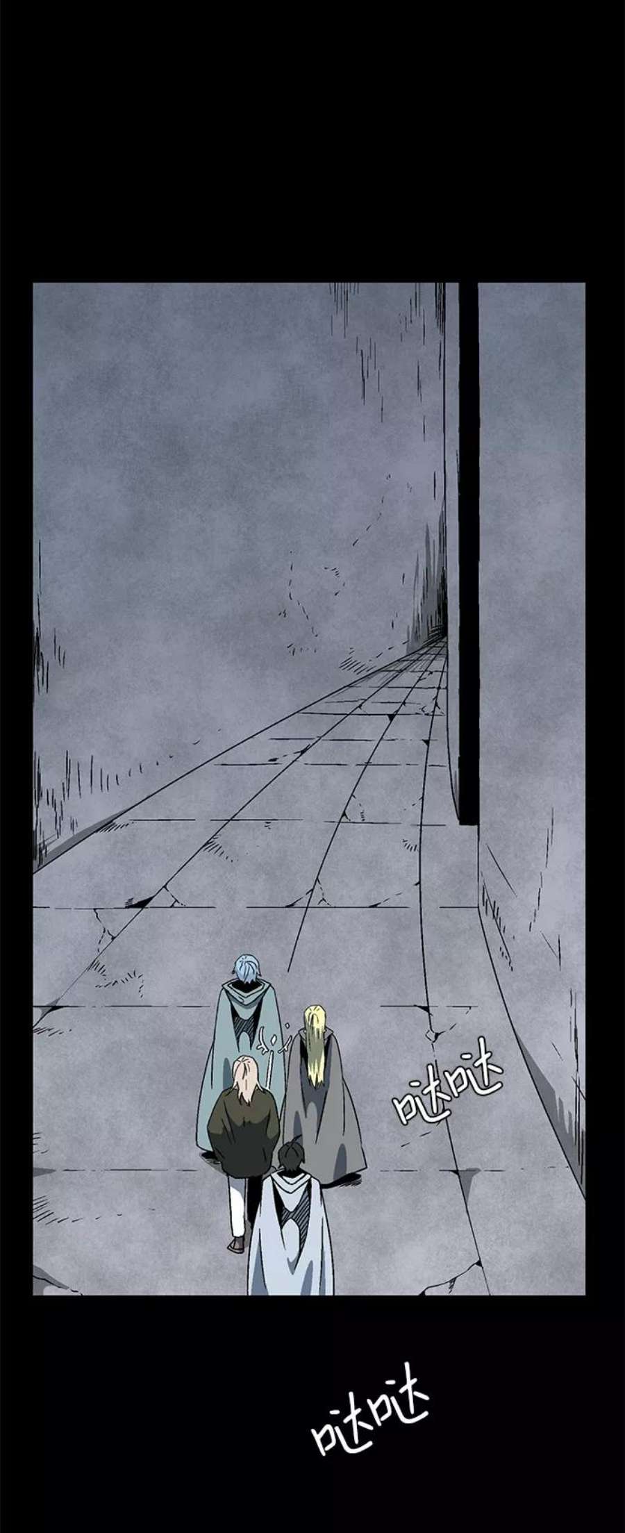 距魔王一步之遥第52话 王（11）