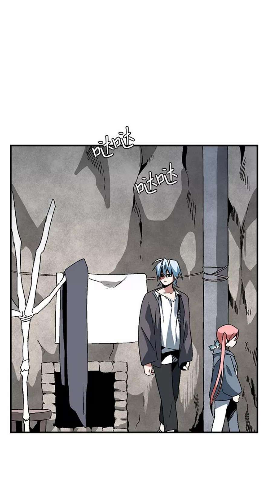 距魔王一步之遥第52话 王（11）