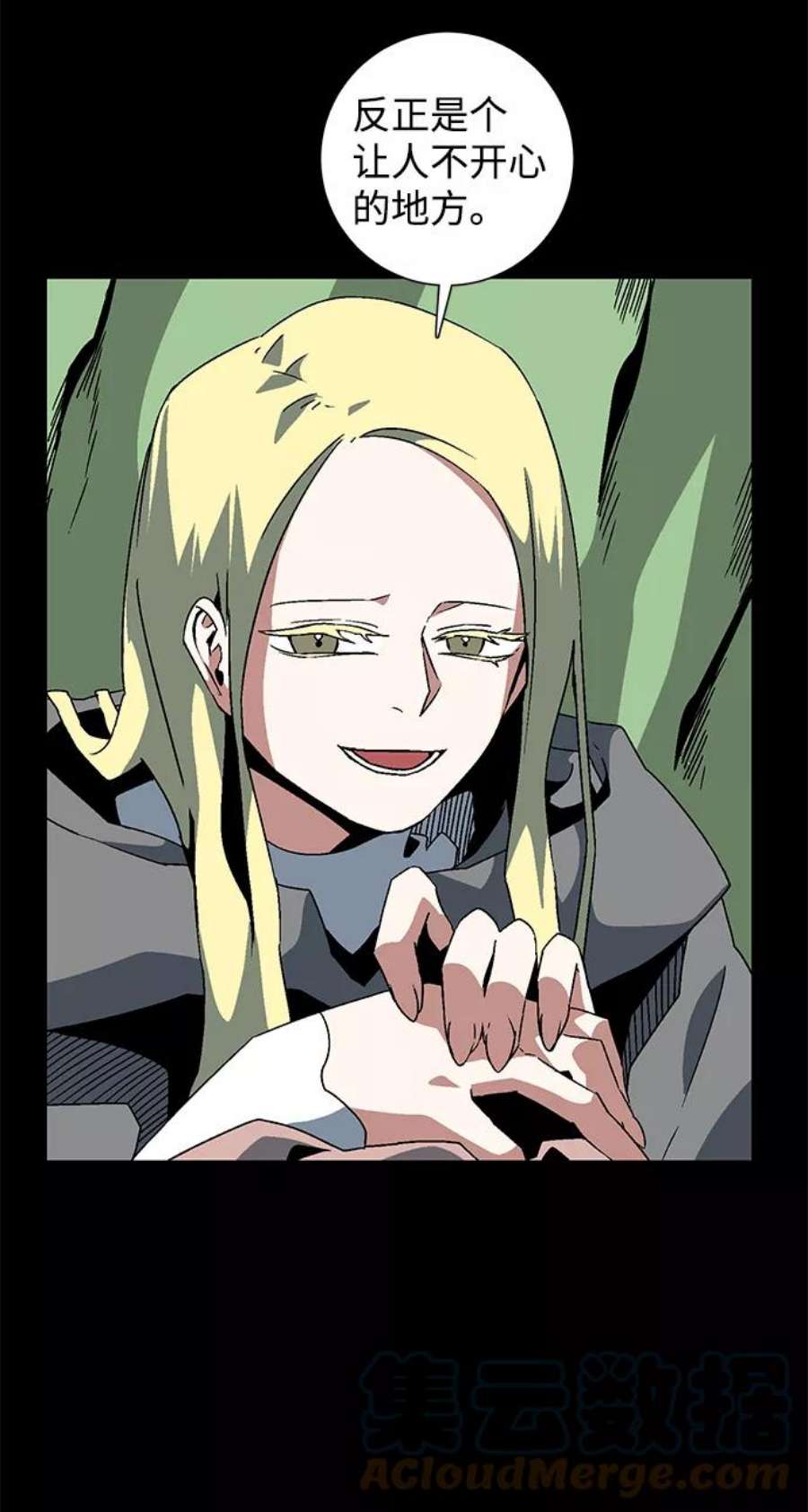 距魔王一步之遥第52话 王（11）