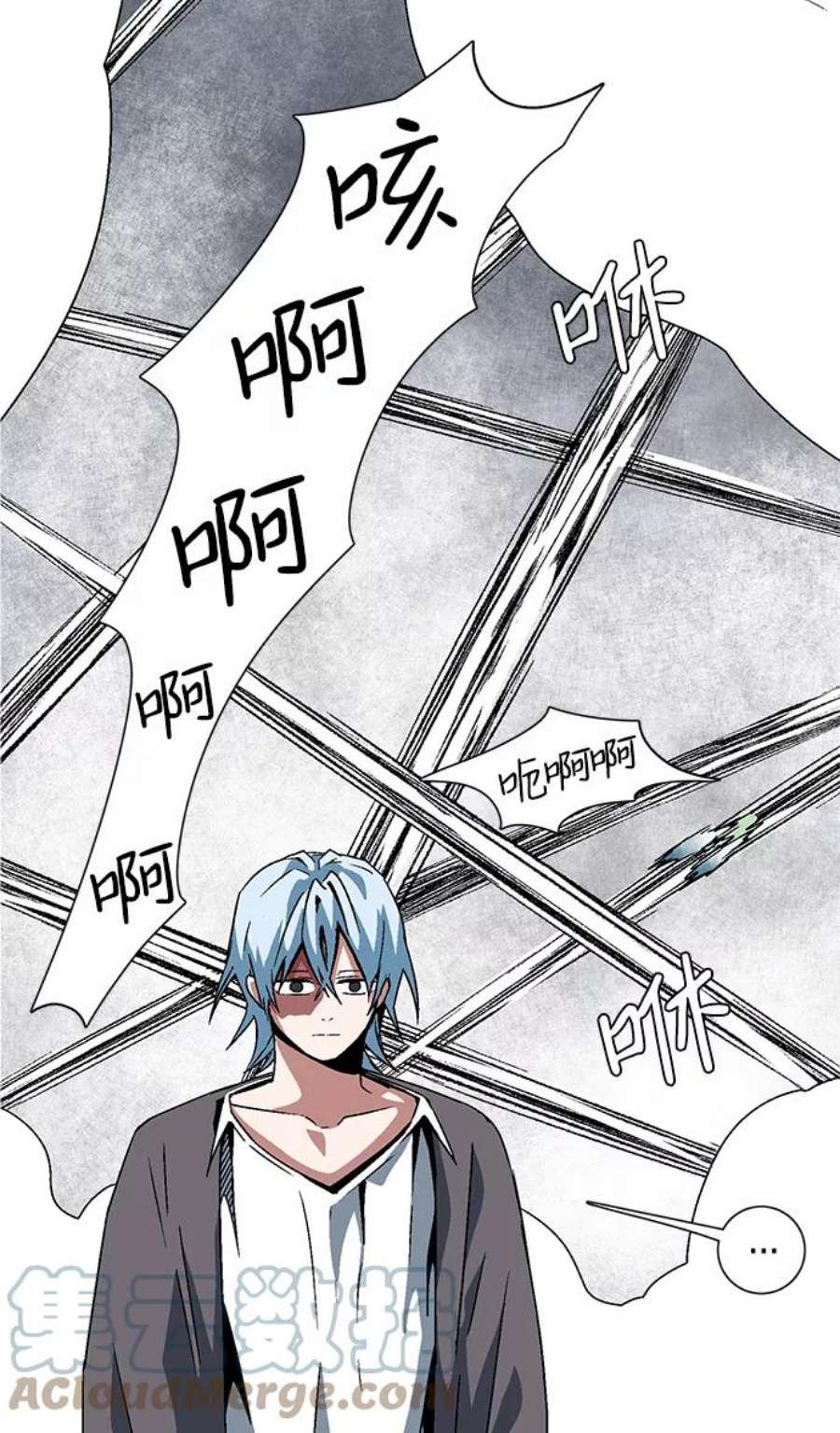 距魔王一步之遥第52话 王（11）