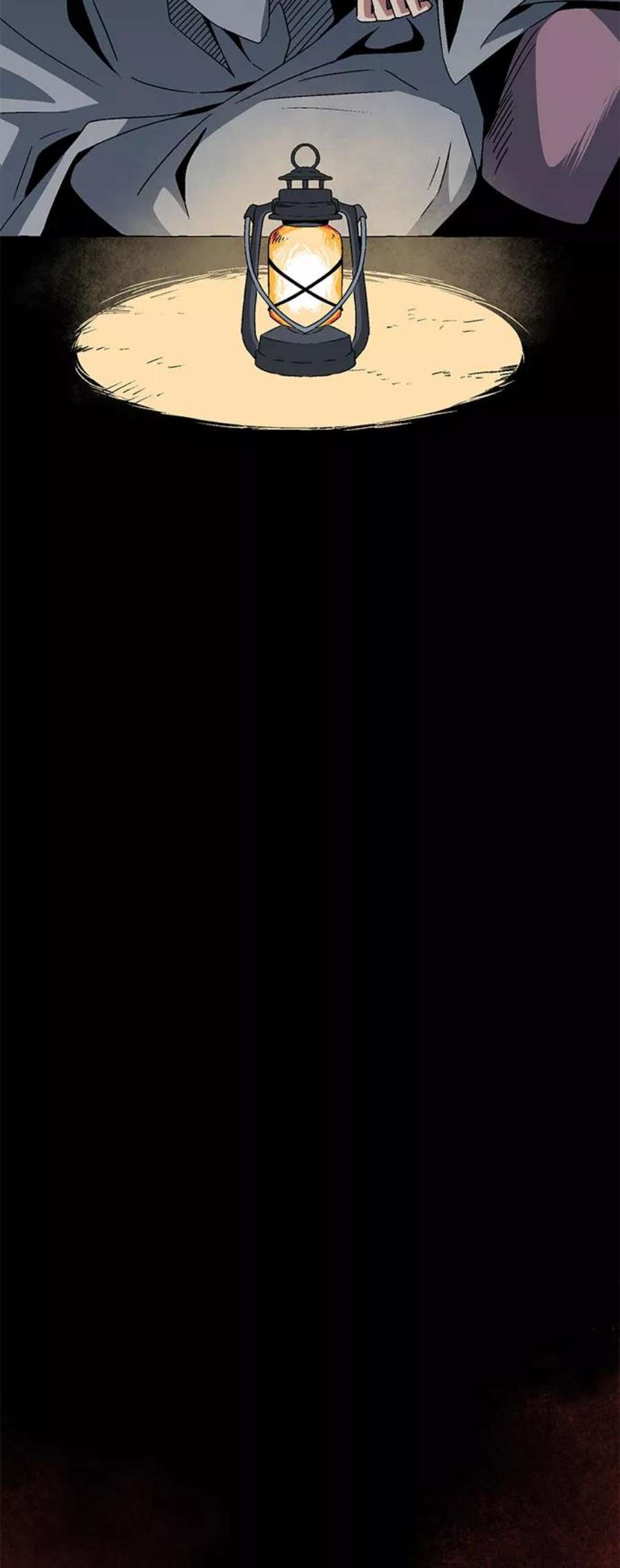 距魔王一步之遥第53话 友丽亚（1）