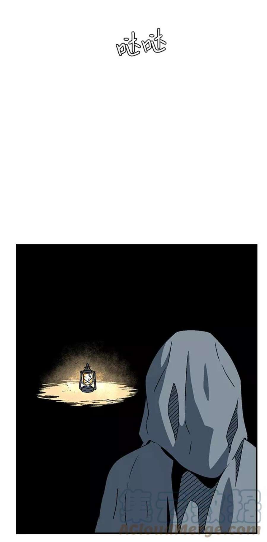 距魔王一步之遥第53话 友丽亚（1）