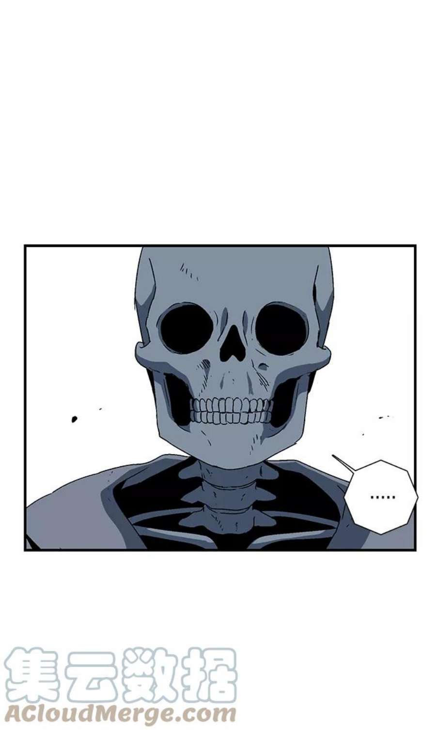 距魔王一步之遥第54话 王（12）