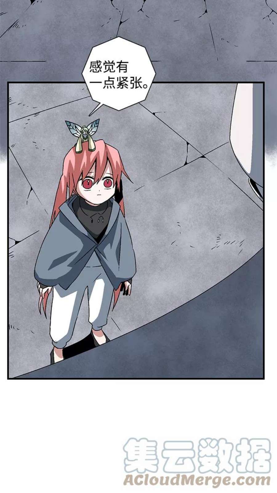 距魔王一步之遥第54话 王（12）