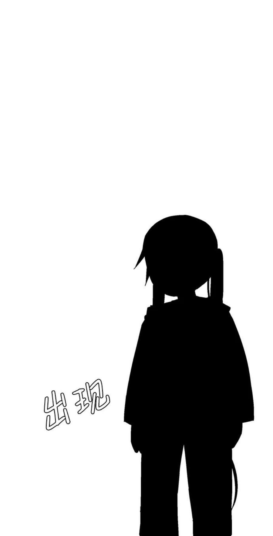 距魔王一步之遥第55话 王（13）