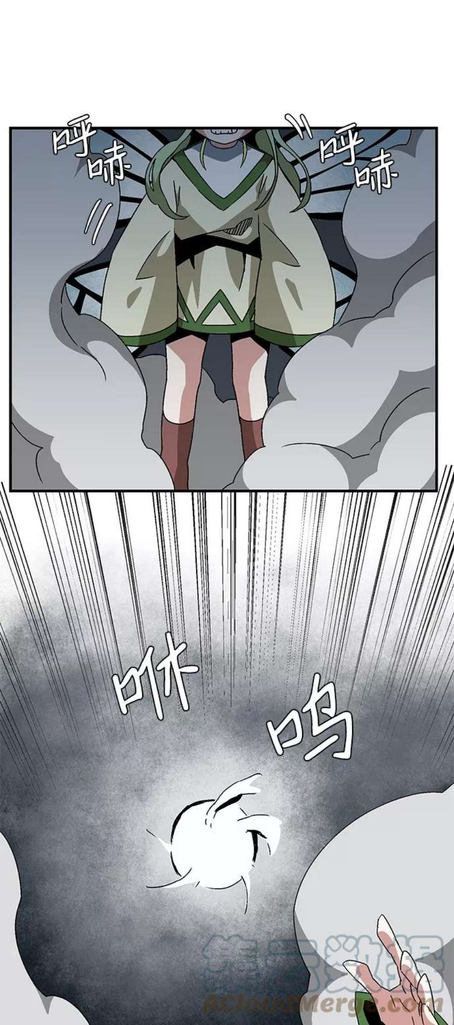 距魔王一步之遥第55话 王（13）