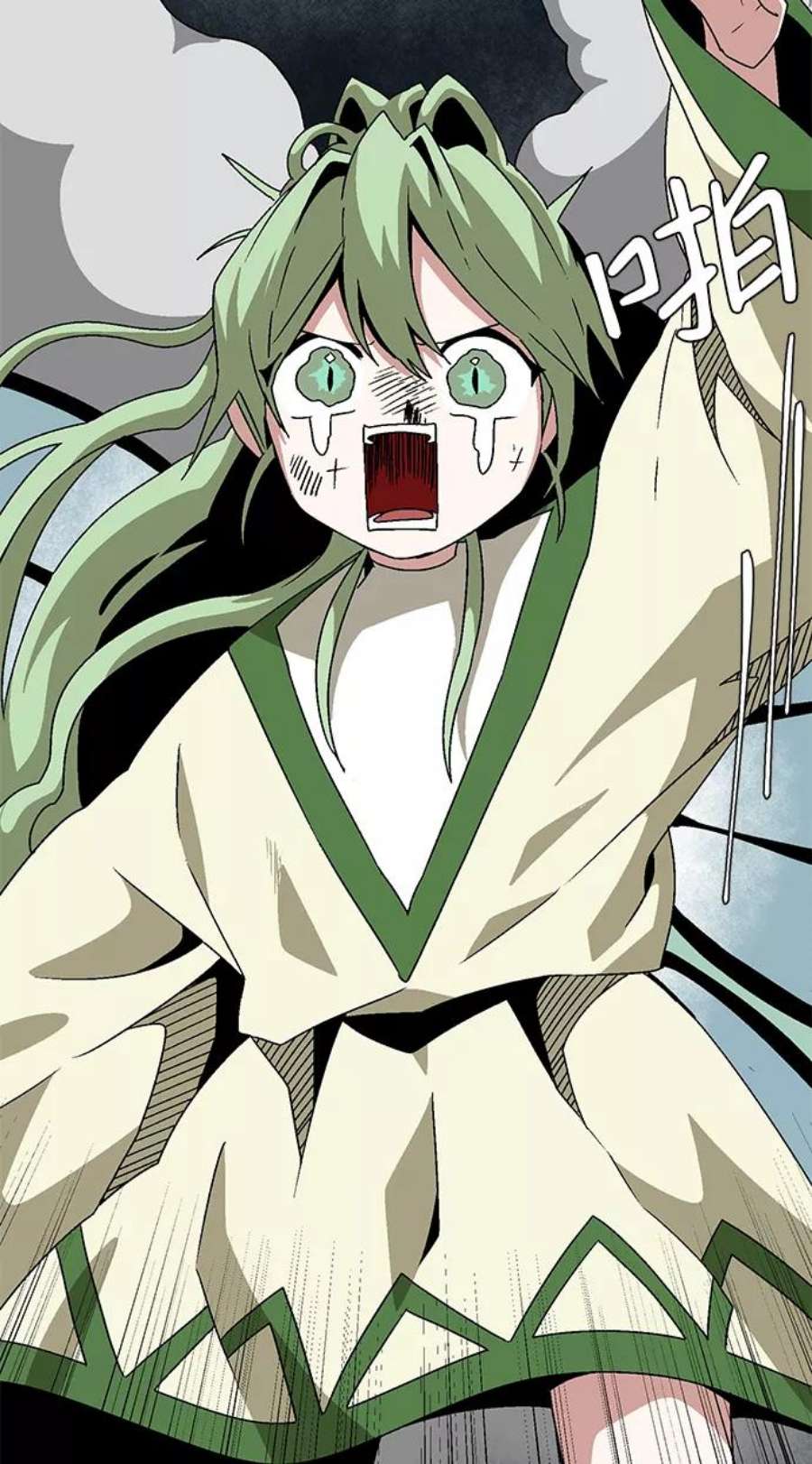 距魔王一步之遥第55话 王（13）