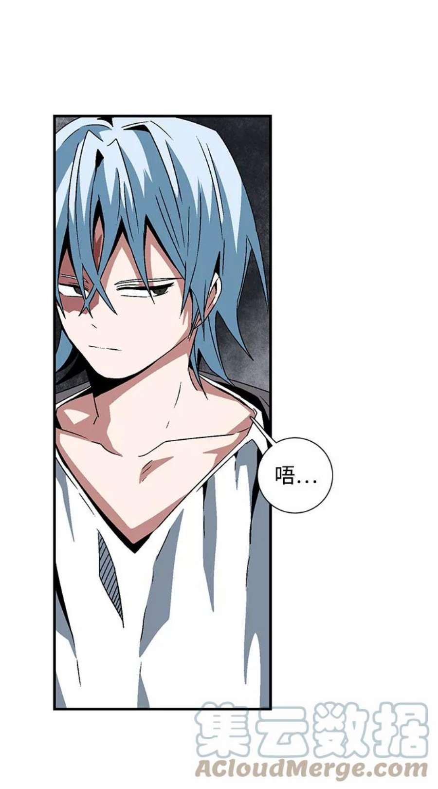 距魔王一步之遥第55话 王（13）